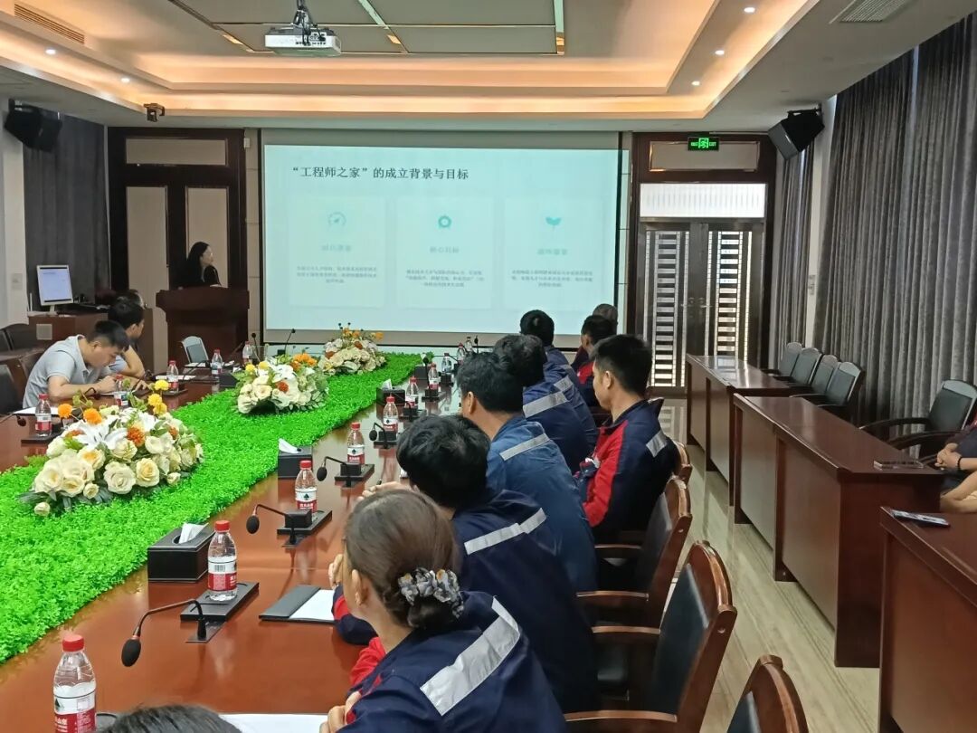 粤桥新材“工程师之家”筑梦启航 为每一位技术人安家