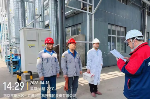 实战演练强技能 冠军集团开展灭火器与触电事故专项演练