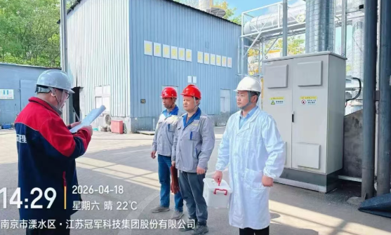 实战演练强技能 冠军集团开展灭火器与触电事故专项演练