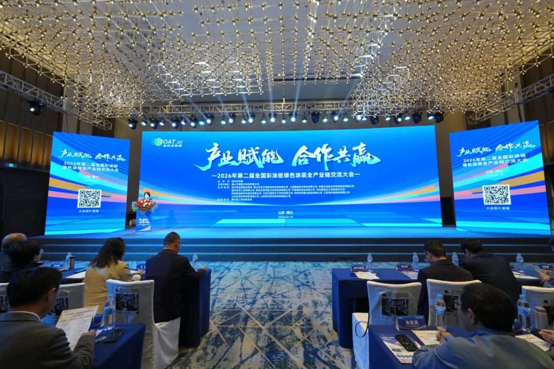 重磅｜德贝尔向全行业倡议“产业兴，则企业兴“！