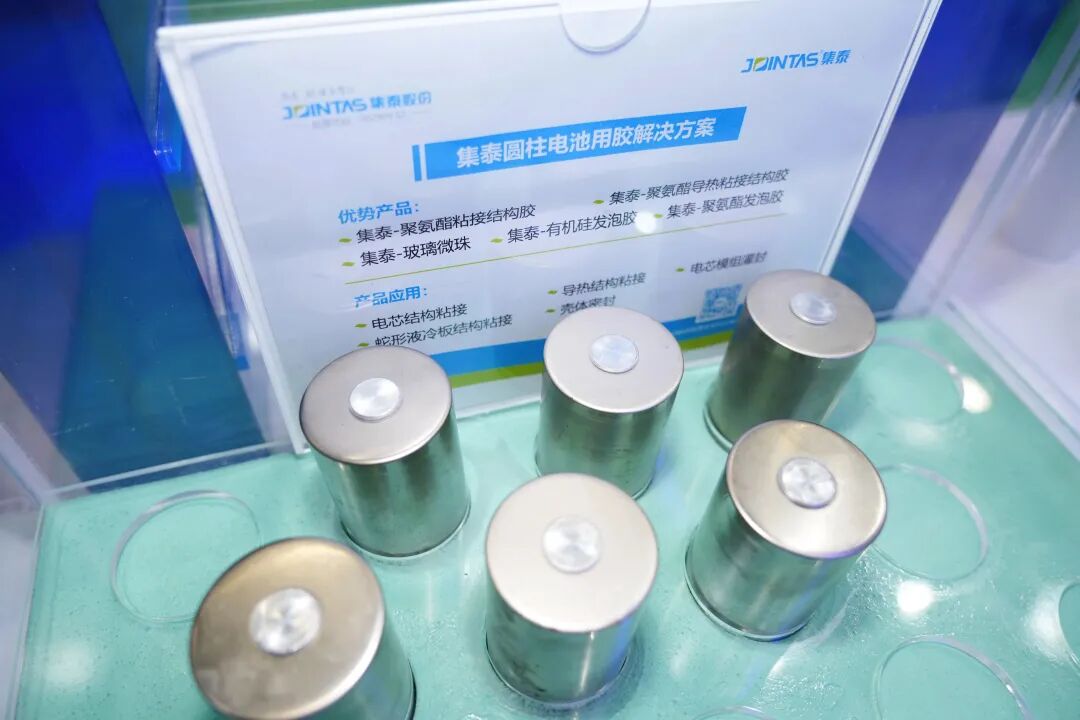 营收10.86亿！集泰股份新能源业务增长突围