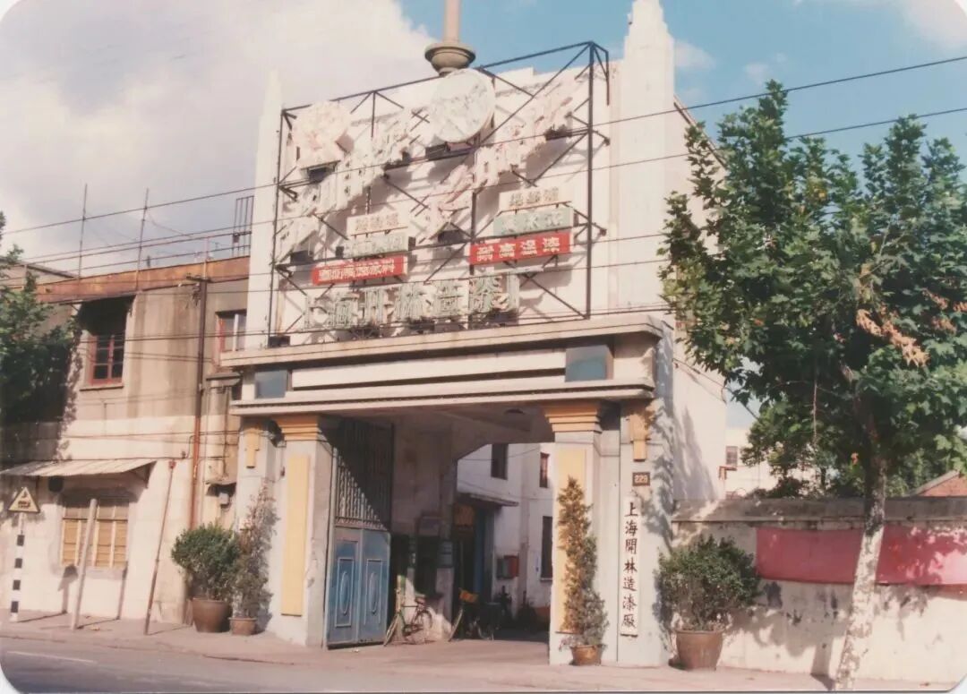 华谊精细化工：百年涂企“逆势”突围 高端化战略穿越周期