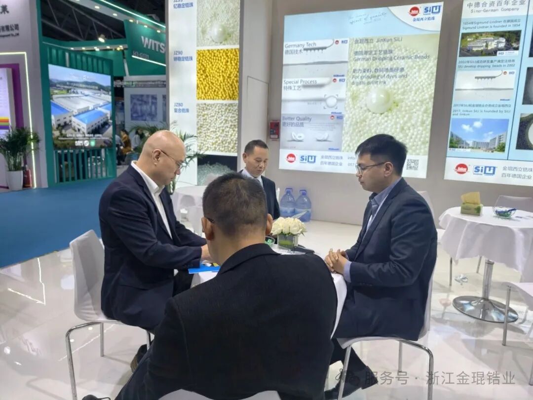 盛会落幕，精彩不熄！金琨西立锆珠闪耀上海染料展！