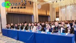 邯郸钢构协会亮相第二届全国彩涂板全产业链交流大会