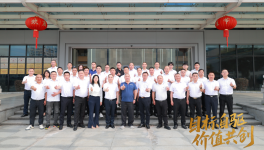 睿智高科2026年高质量发展暨精细化管理专题会议圆满成功