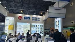 盛会落幕，精彩不熄！金琨西立锆珠闪耀上海染料展！