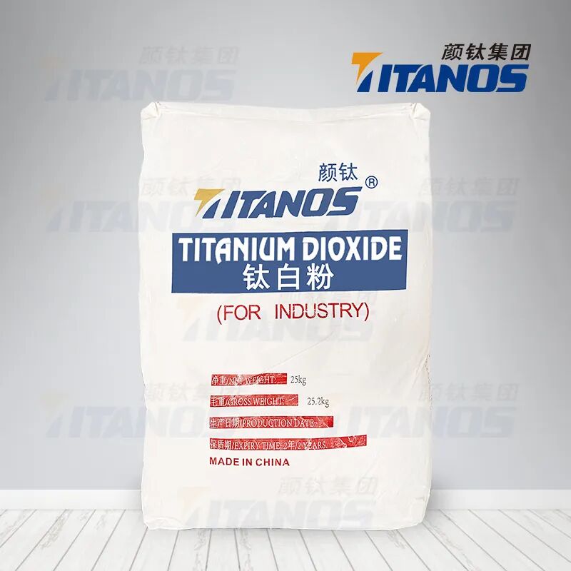上海颜钛实业亮相CHINAPLAS 2026：多款钛白粉新品引关注