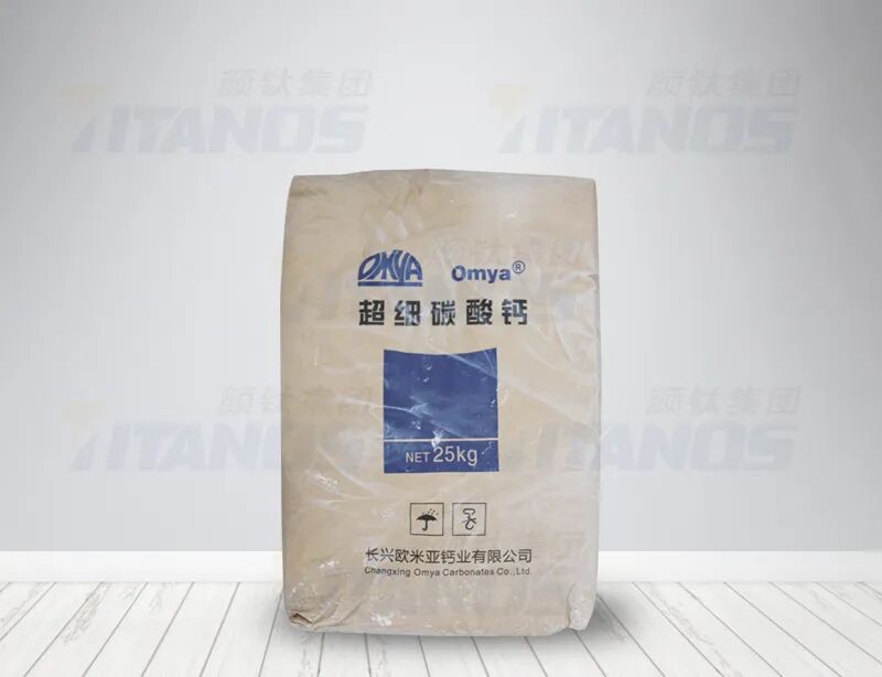 上海颜钛实业亮相CHINAPLAS 2026：多款钛白粉新品引关注