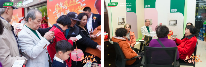 三棵树“马上住”上海二十店启航 擎动长三角焕新蓝海