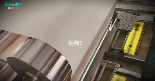 德贝尔直击行业痛点！全球首创.磁旋粉杯，“小气鬼”揭秘