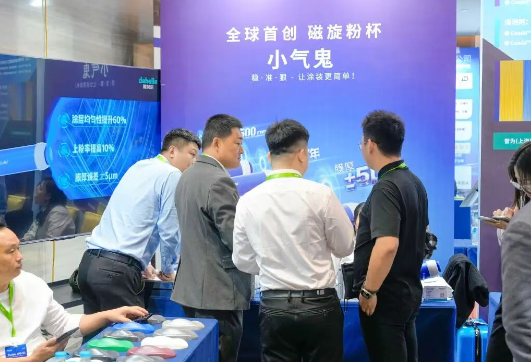 德贝尔直击行业痛点！全球首创.磁旋粉杯，“小气鬼”揭秘