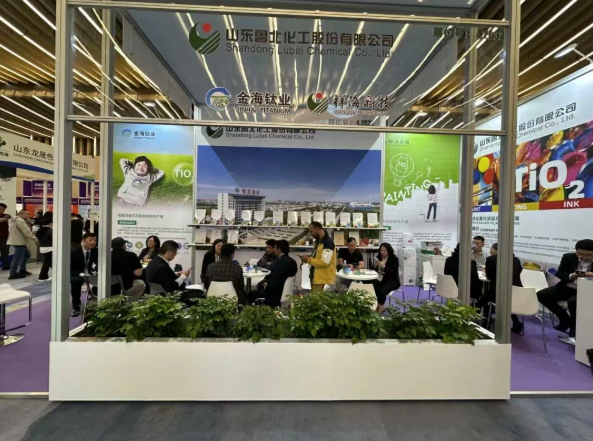 鲁北化工亮相国际橡塑展 携金海钛业 祥海钛业共拓全球市场