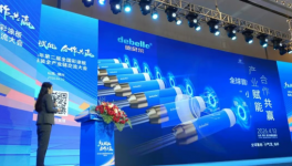 德贝尔直击行业痛点！全球首创.磁旋粉杯，“小气鬼”揭秘