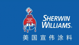 全球最大涂料公司--宣伟涂料仍在继续销售含铅涂料