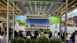 鲁北化工亮相国际橡塑展 携金海钛业 祥海钛业共拓全球市场