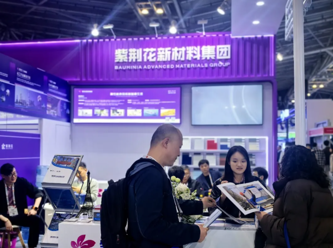 紫荆花首次亮相2026集装箱联运亚洲展，超强环氧漆重磅登场