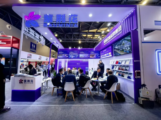 紫荆花首次亮相2026集装箱联运亚洲展，超强环氧漆重磅登场