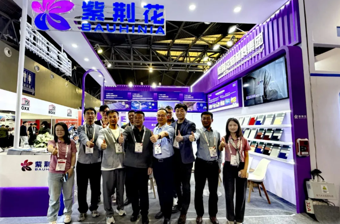 紫荆花首次亮相2026集装箱联运亚洲展，超强环氧漆重磅登场