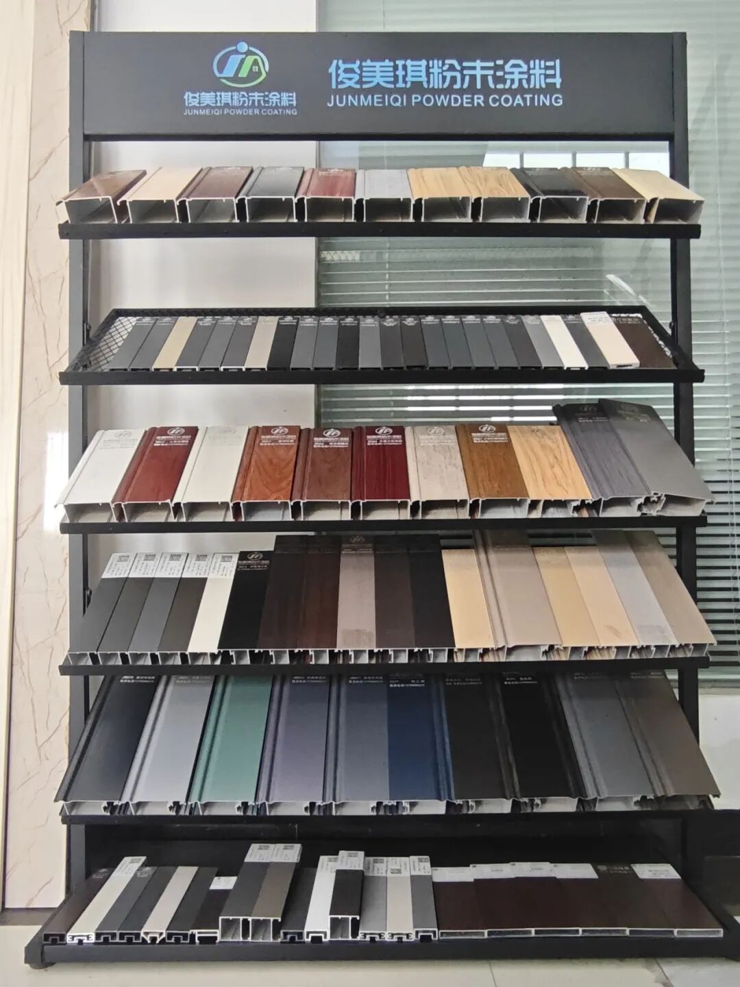 拒绝低价内卷 俊美琪深耕环保粉末涂料16载 获头部企业信赖