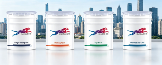 技术破局+全链赋能华豹凭硬核实力 撑起中国工业绿色涂装