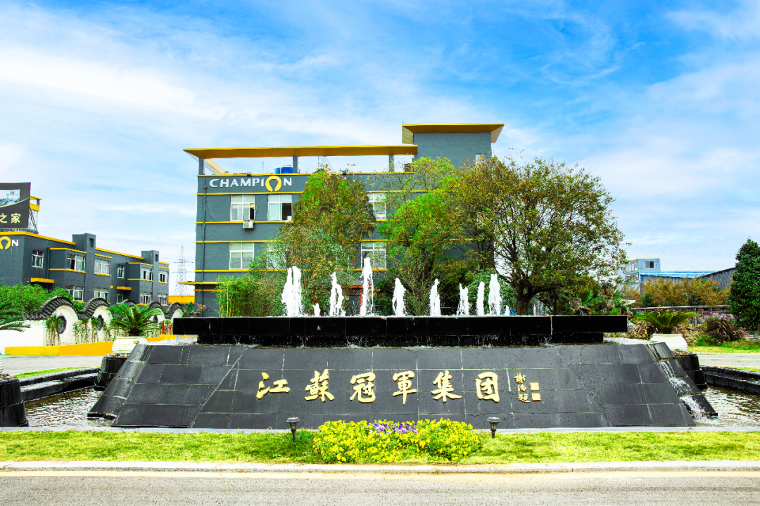 携手冠军，共赢未来：您的工业漆智造理想伙伴