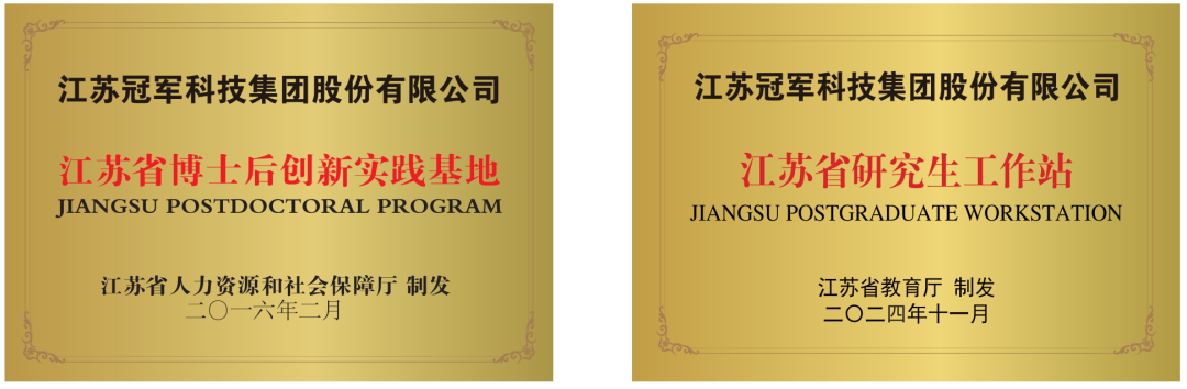 携手冠军，共赢未来：您的工业漆智造理想伙伴