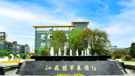 携手冠军，共赢未来：您的工业漆智造理想伙伴