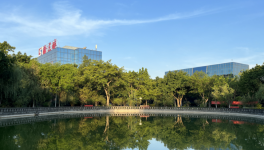 渝三峡A2025年营收利润双增 开启高质量发展新局