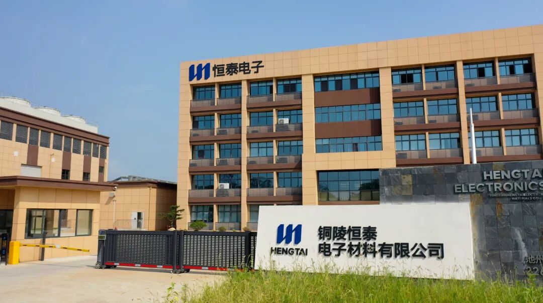 从寂寂无名到全国固体环氧树脂冠军，恒泰新材做对了什么