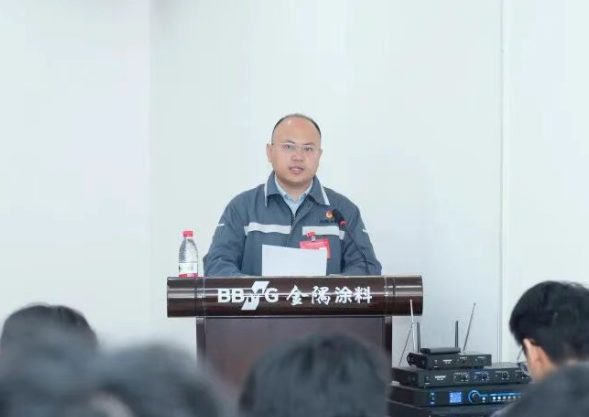 共青团北京金隅涂料有限责任公司第二次团员大会胜利召开