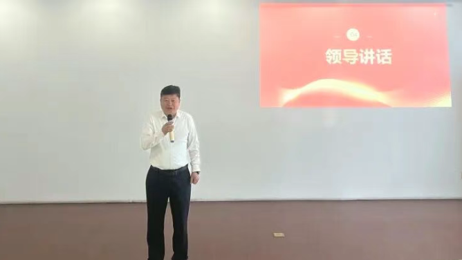 神剑股份举行2025年度优秀员工表彰大会