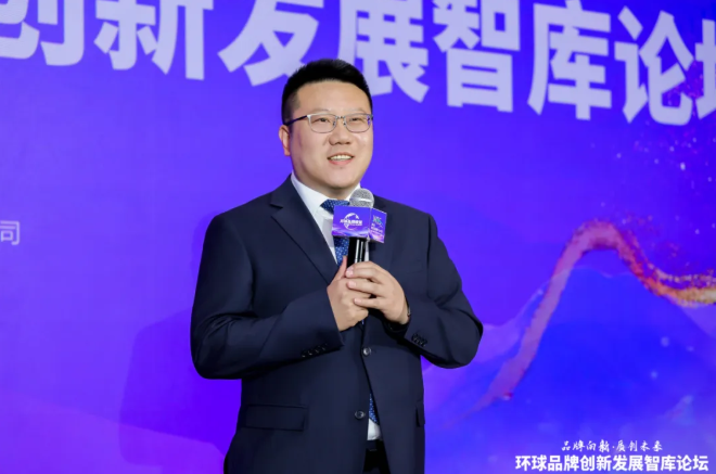 三棵树亮相2026世界品牌莫干山大会 携手国家级智库绘就品牌向新蓝图
