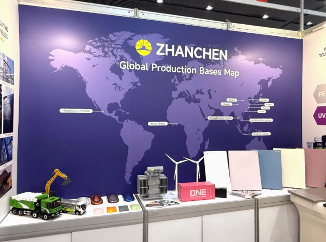 展辰新材携全产品线亮相第139届广交会！