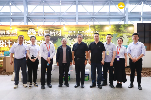 展辰新材亮相中国家博会，以绿色涂装定义可持续未来！