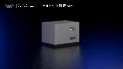范总亲荐｜德贝尔小气鬼磁旋粉杯，助力彩涂板降本增效！