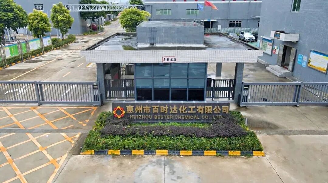 年均增速30%！国家级小巨人百时达化工，打破油墨涂料垄断