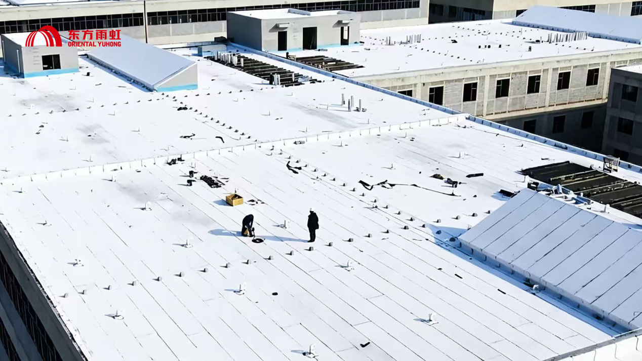 东方雨虹平屋面防水系统入选住建部适配好房子 建设名录