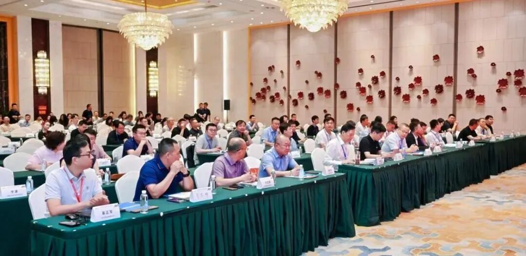 擎天材料受邀出席2026聚酯树脂产业发展大会