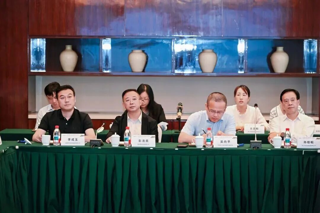 擎天材料受邀出席2026聚酯树脂产业发展大会