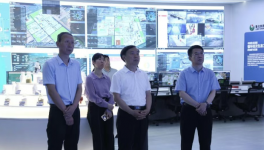 市委党校（滨州行政学院）来鲁北集团调研美丽山东建设