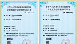 技术赋能标签产业 仲玛标签打造智能标识全链条解决方案！