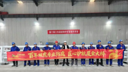 匠心铸防线 守护连心桥丨双虎涂料护航厦金大桥钢护栏工程