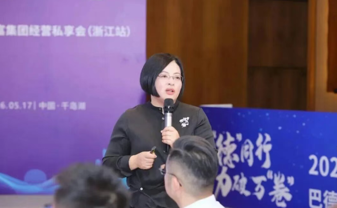 数码彩陈立文同台行业大咖，解码涂料AI新生代传承之道