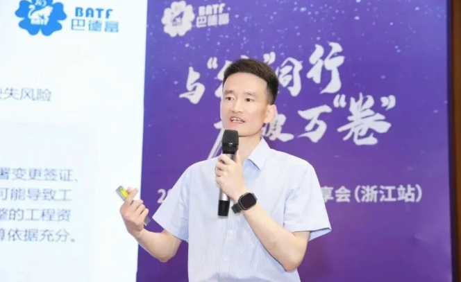 数码彩陈立文同台行业大咖，解码涂料AI新生代传承之道
