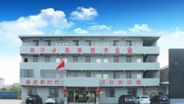 8小时“阅兵红”背后：旭阳粉末的“慢”功与“快”战