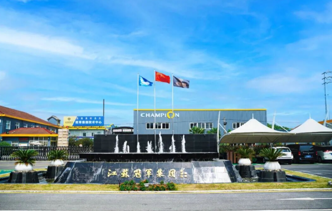 强强联合！冠军集团携手三家企业 深耕工业防腐涂料新赛道