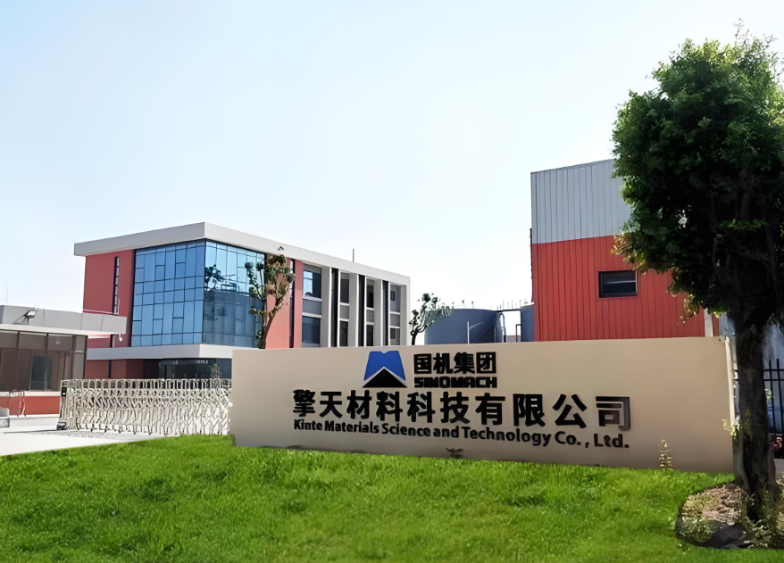 破解汽车卡钳涂层痛点：擎天材料发布粉末涂料专利！