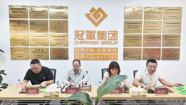 强强联合！冠军集团携手三家企业 深耕工业防腐涂料新赛道