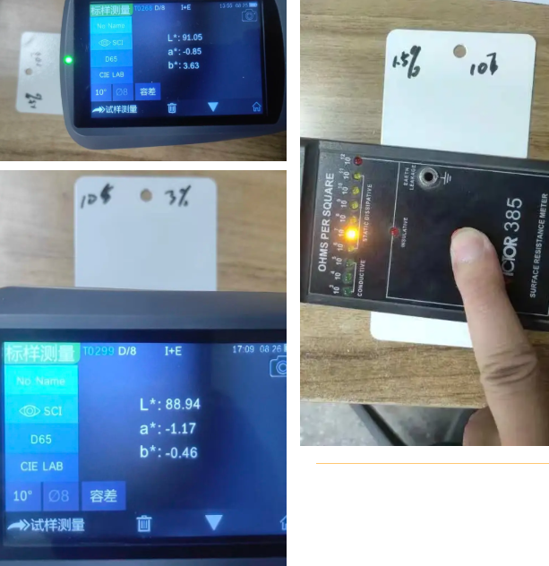 破局内卷！尼西科技多款硬核助剂重塑粉末涂料行业竞争力