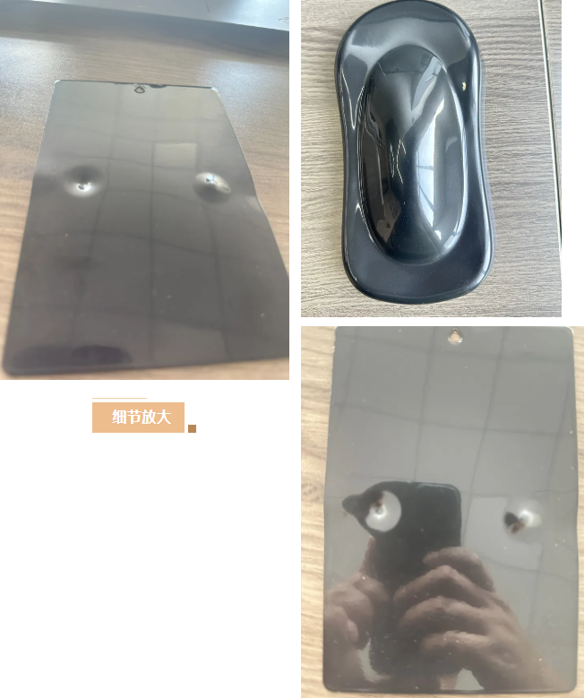 破局内卷！尼西科技多款硬核助剂重塑粉末涂料行业竞争力